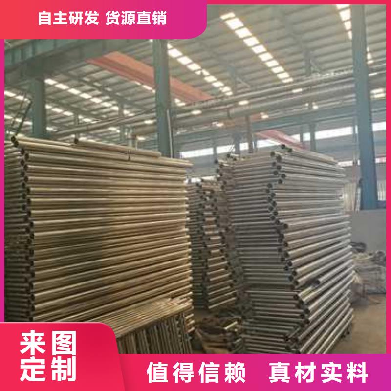 不锈钢防撞护栏可加工设计研发生产销售