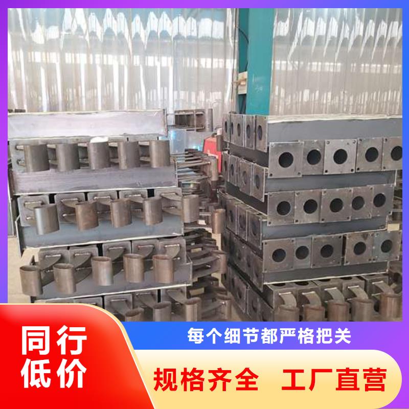 ##桥防撞护栏源头厂家##有限集团实体厂家大量现货