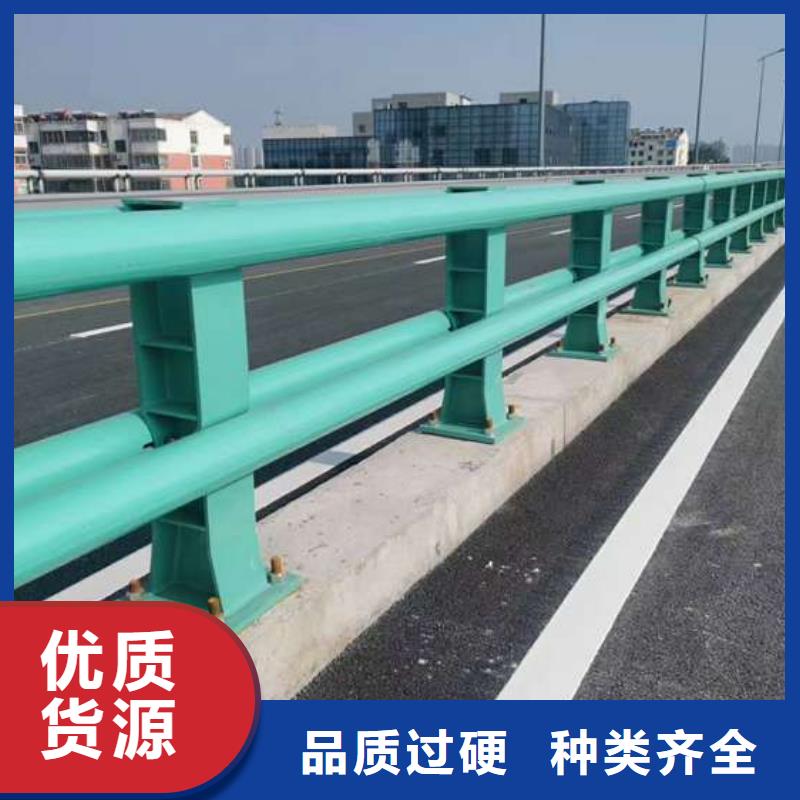 桥梁护栏品质经得起考验优质原料