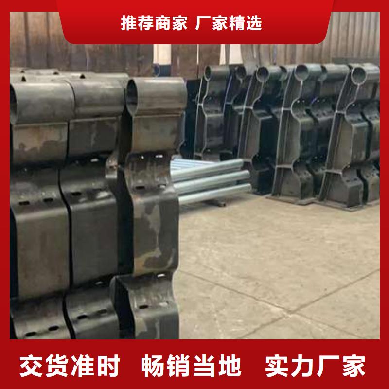 购买道路防撞护栏【无中间商】本地供应商