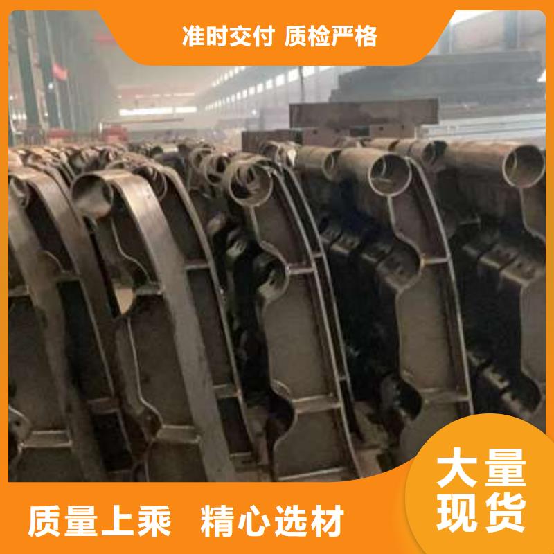 防撞护栏报价及时支持非标定制