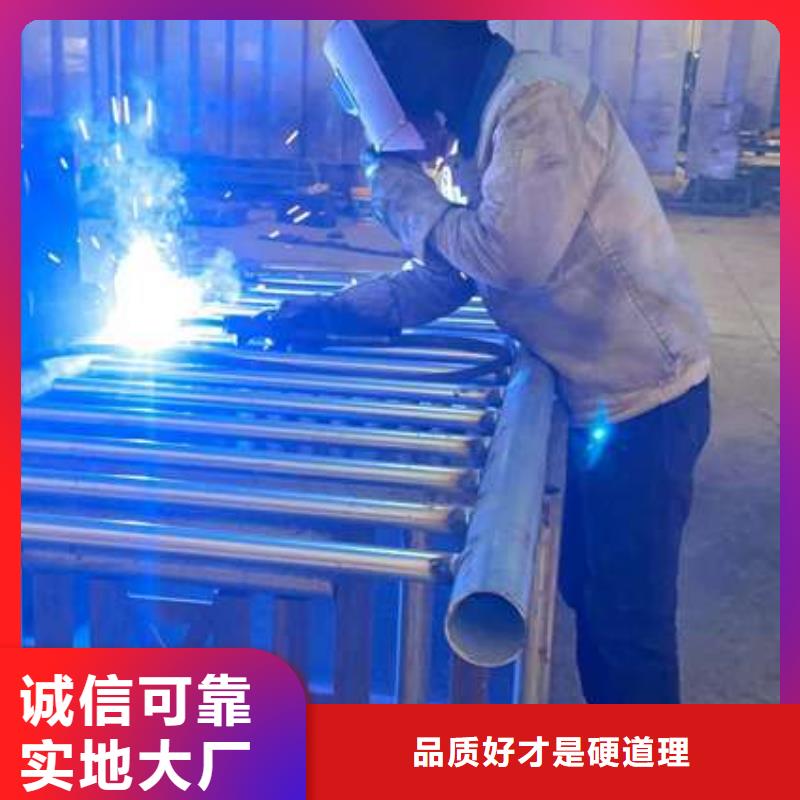 选购桥梁不锈钢防撞护栏可按需定制高品质现货销售