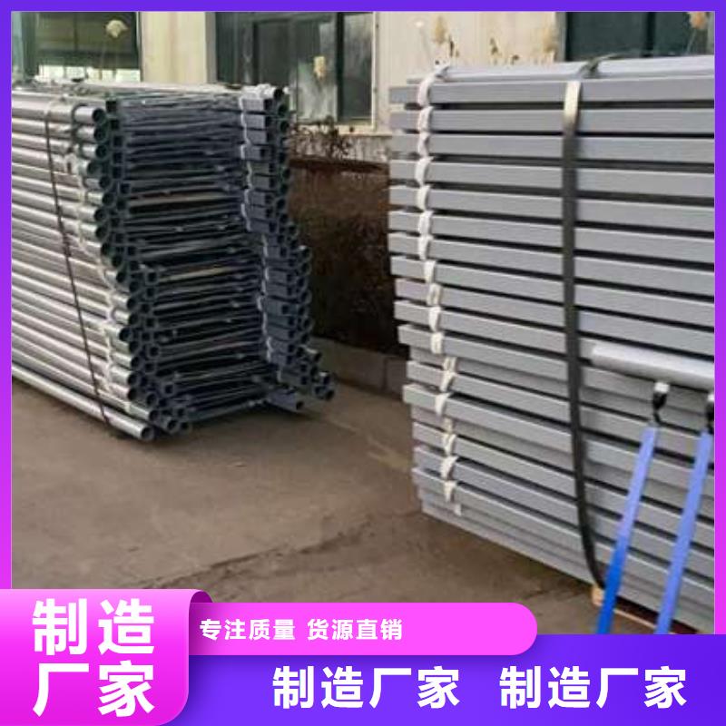 灯光护栏栏杆中心经久耐用