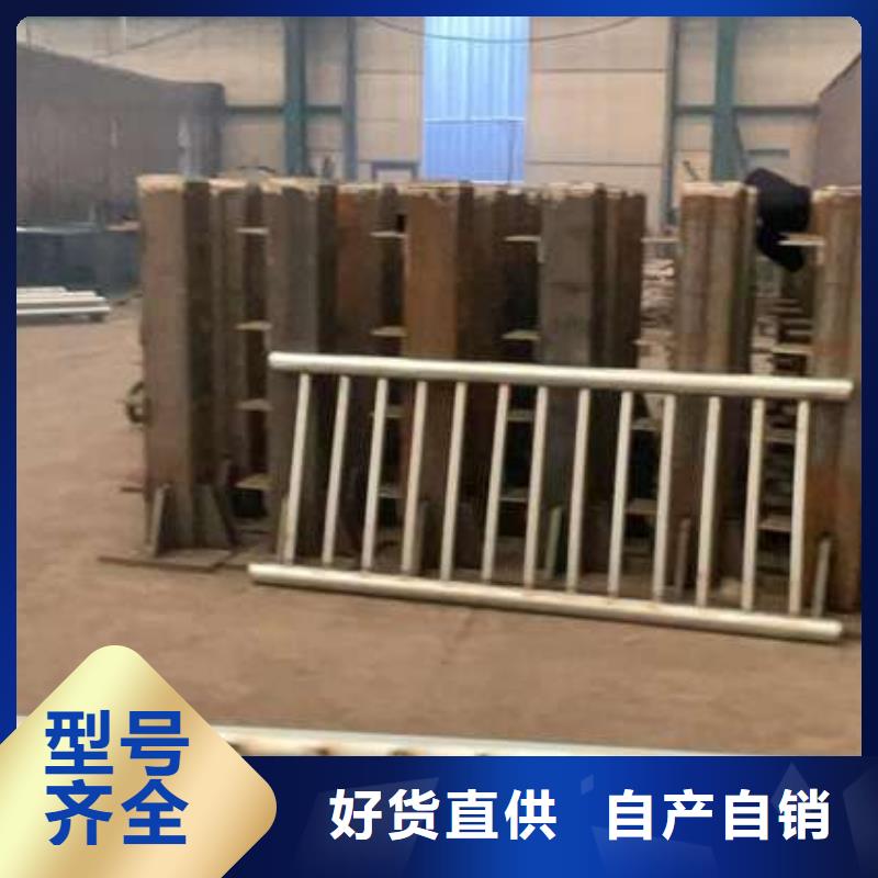 选购碳素钢复合管护栏【无中间商】本地货源
