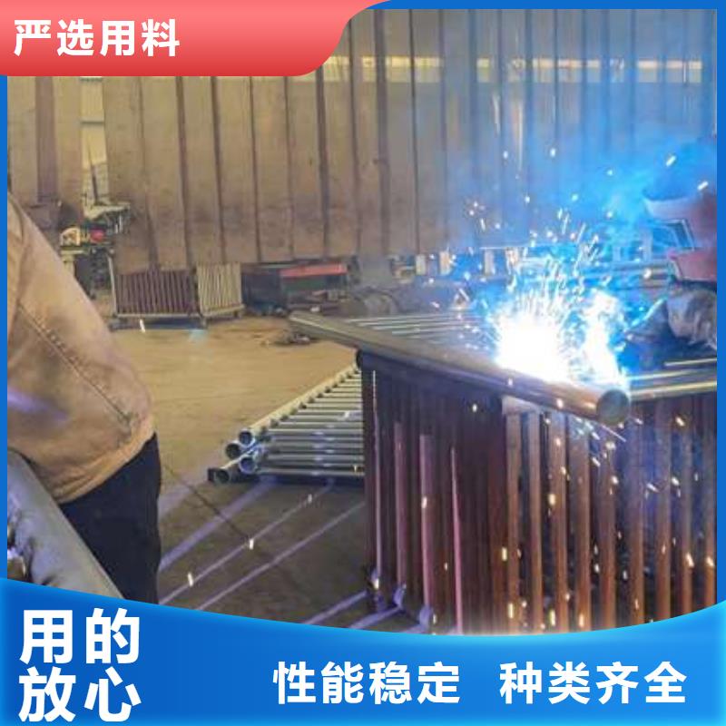 道路防撞护栏-道路防撞护栏品牌厂家质量看得见