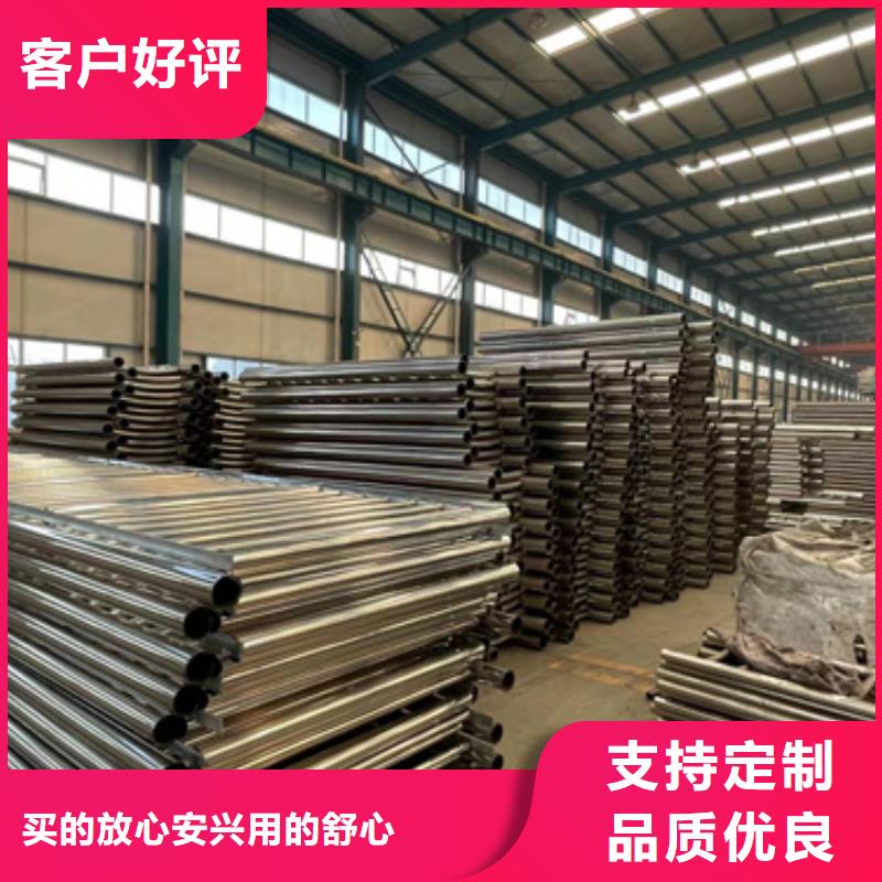 景观栏杆高品质当地供应商