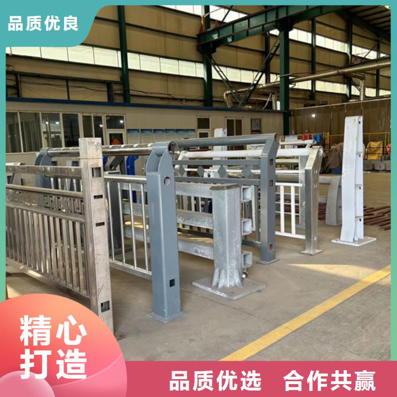 灯光防撞护栏厂家现货直销源头厂家供应