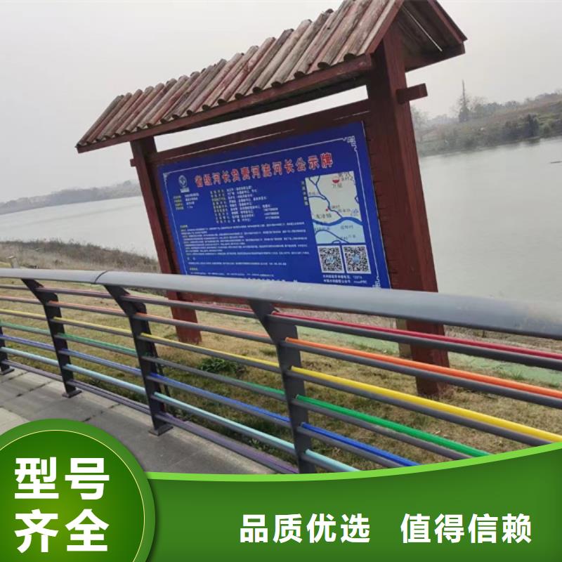碳素钢复合管护栏品类多实力优品