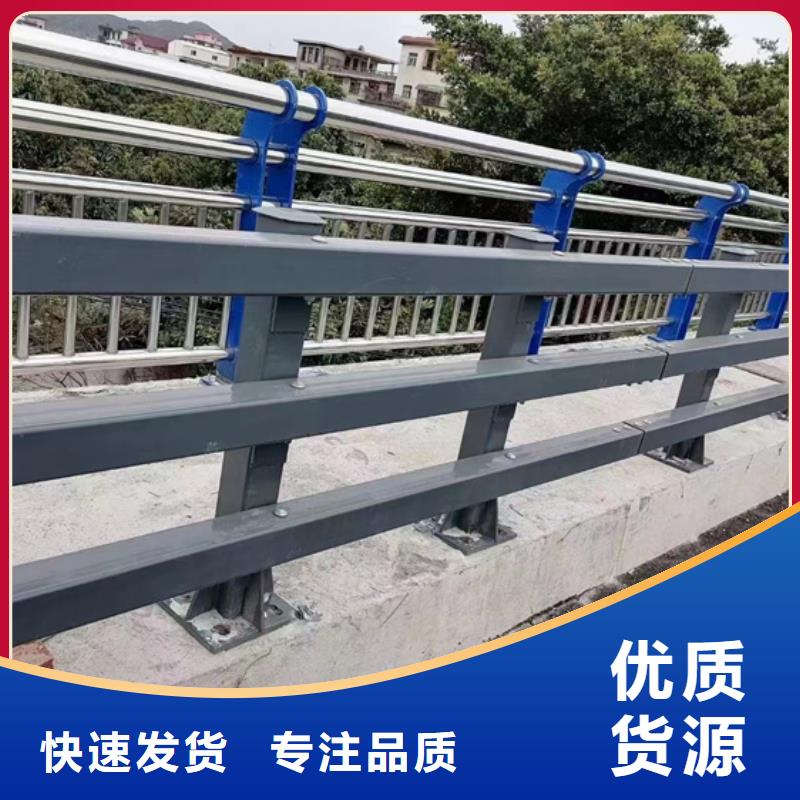 河道景观护栏一站式服务用心做好每一件产品
