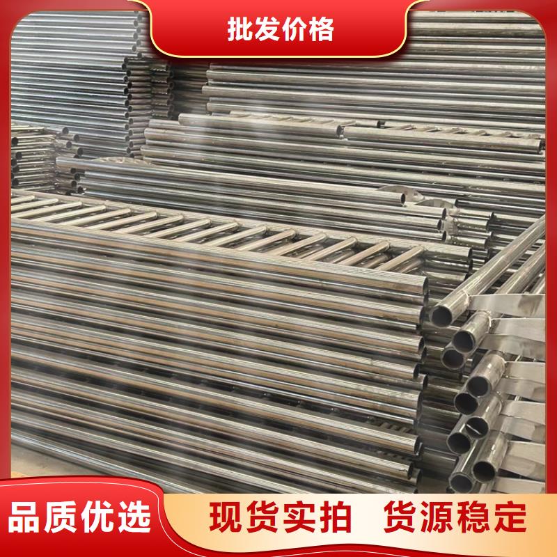 防撞钢护栏用户喜爱厂家产地货源
