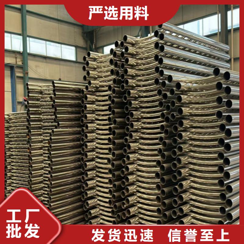 服务周到的景观栏杆批发商今年新款