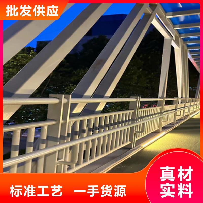 优选：河道景观护栏供应商质量可靠