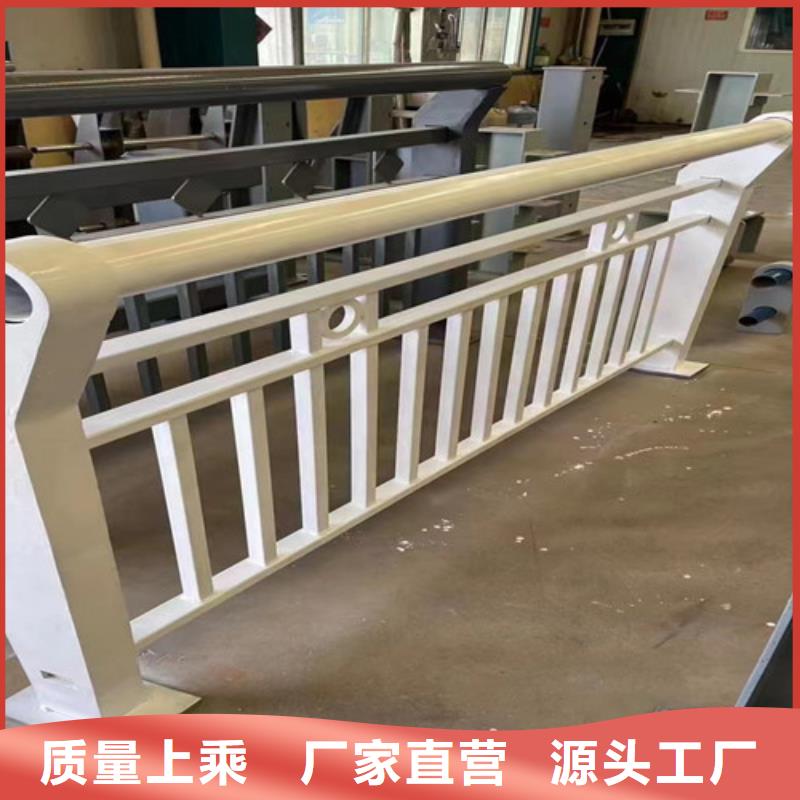 销售不锈钢护栏_优质厂家直销厂家