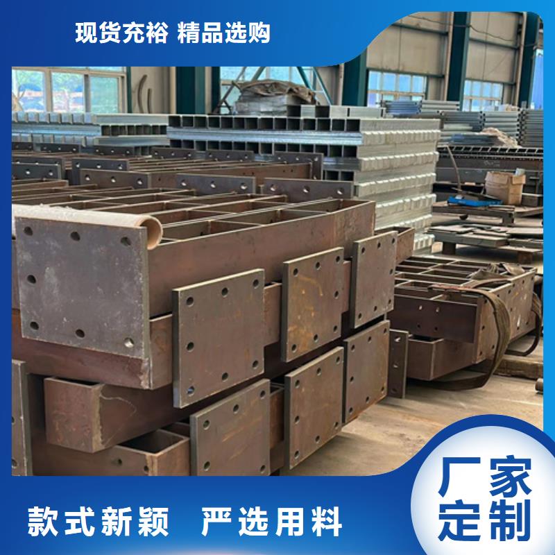 防撞栏杆甄选厂家规格型号全