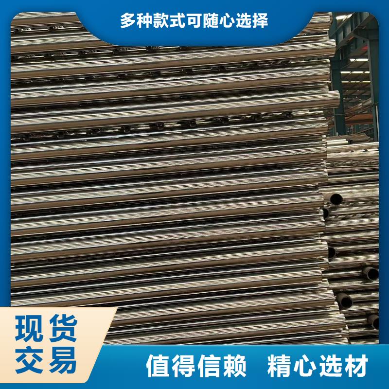 价格实惠的不锈钢复合管人行道护栏生产厂家物美价优