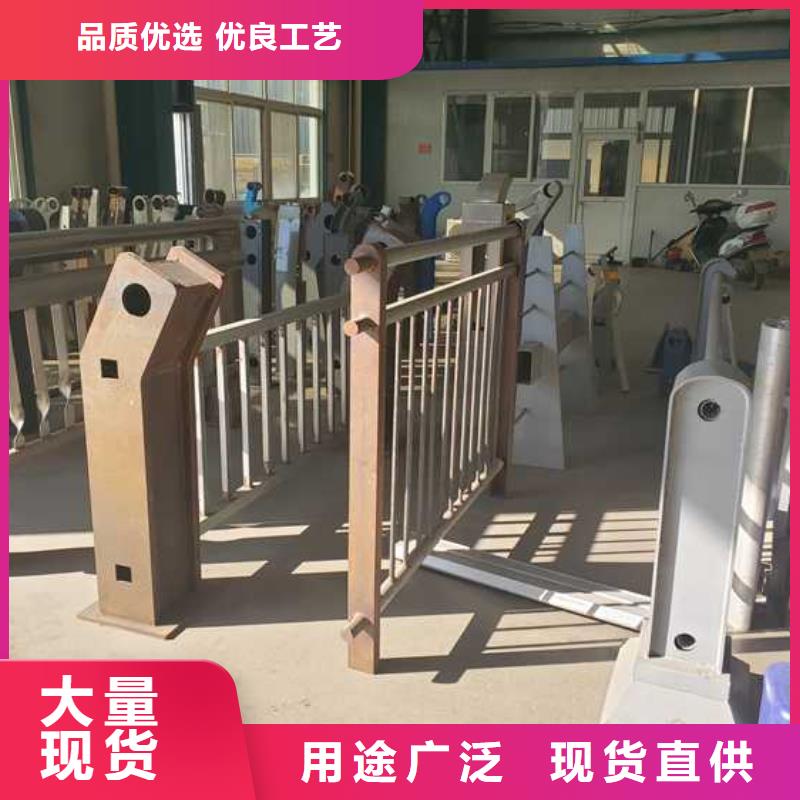 不锈钢护栏厂家-按需定制批发货源