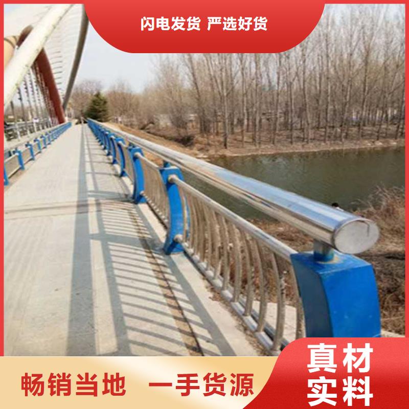 钢结构防撞护栏来图在线报价当地制造商