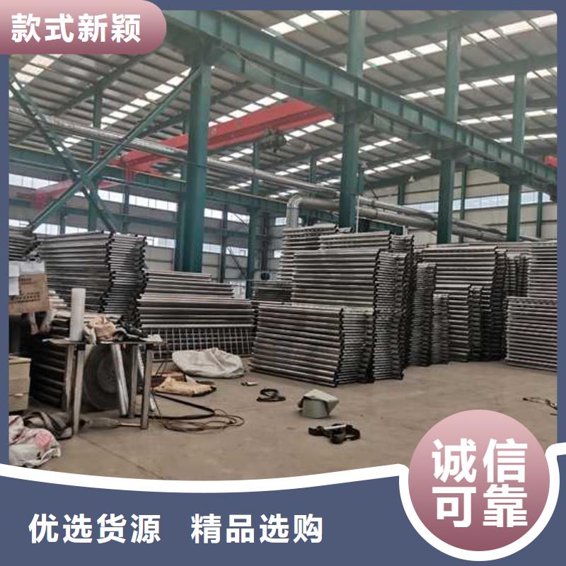 防撞景观栏杆-物美价廉产地直销