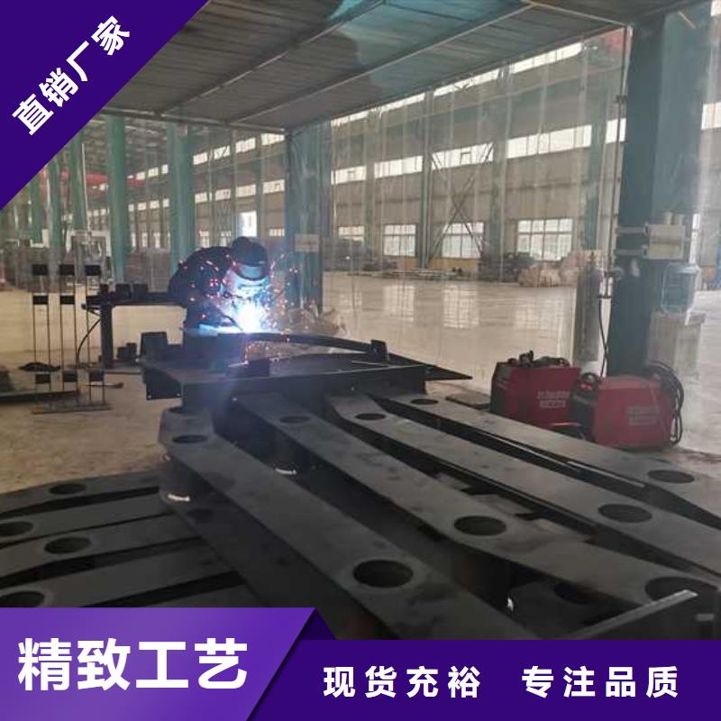 不锈钢复合管诚信厂家当地厂家