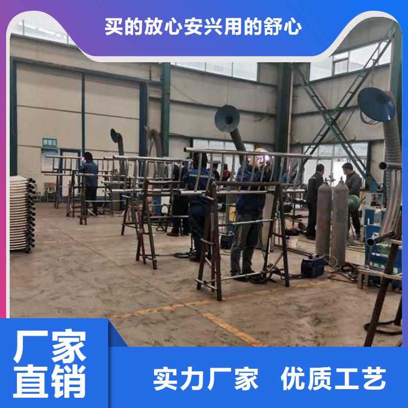 不锈钢复合管护栏厂家实地货源当地供应商