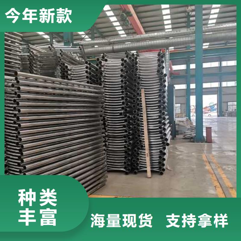 201材质河道护栏企业-好品质支持大小批量采购