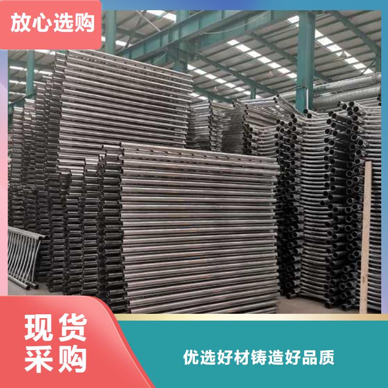 不锈钢复合管按需定做当地制造商
