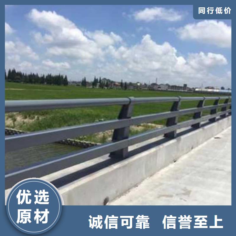 值得信赖的304防撞栏杆厂家真材实料诚信经营