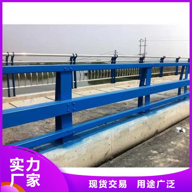 镀锌防撞护栏_让您放心的选择产地源头好货