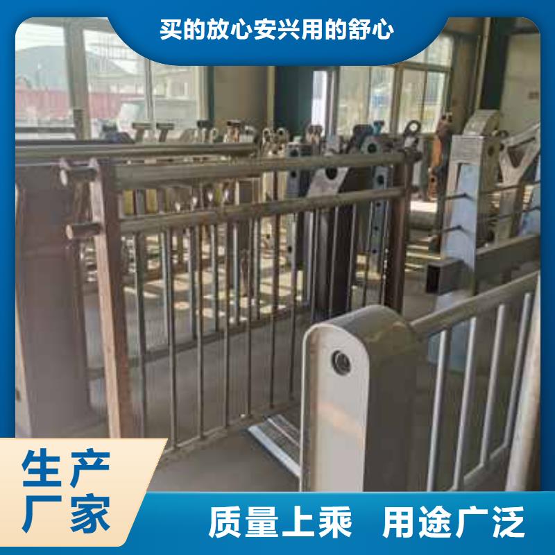 购买防撞桥梁栏杆满意后付款精工细作品质优良