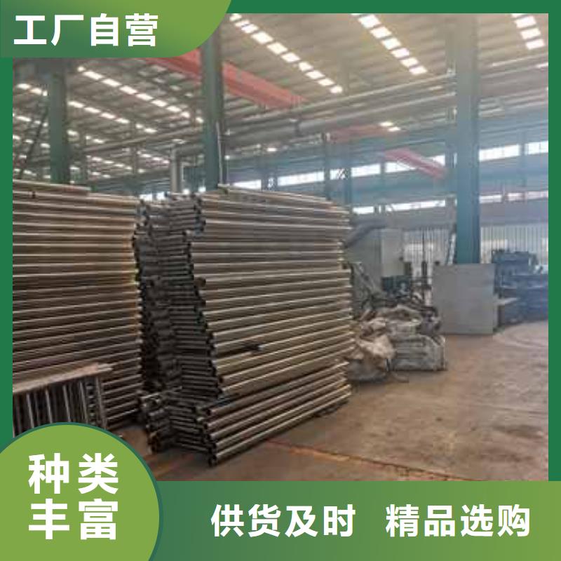 不锈钢复合管护栏让利批发专业厂家