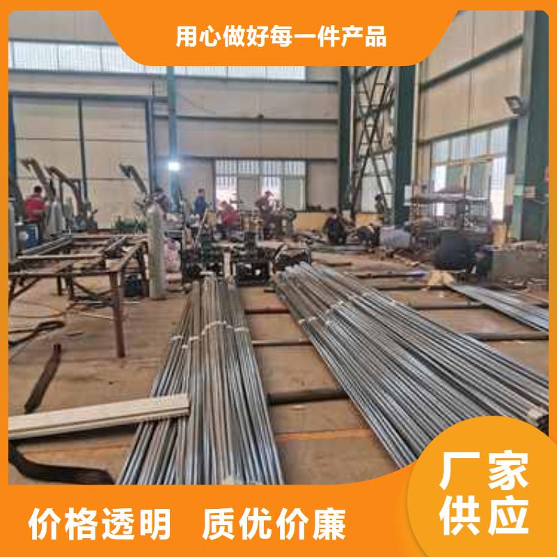 买304不锈钢复合管不要贪图便宜支持定制贴心售后