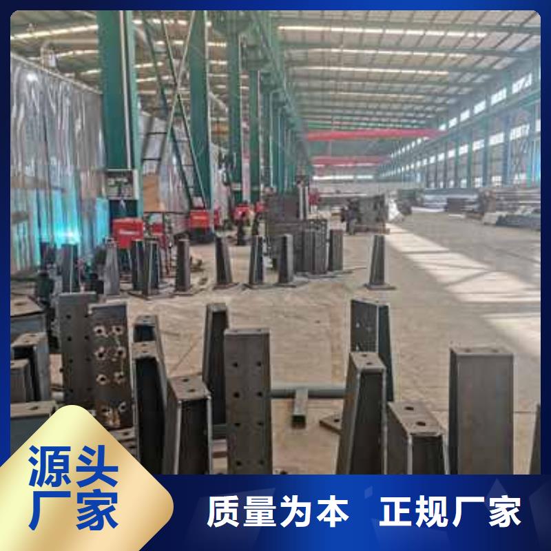 聚晟护栏制造有限公司201不锈钢复合管桥梁护栏价格低交货快客户满意度高