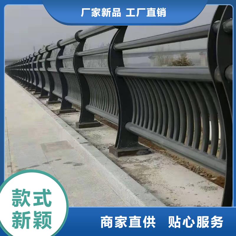 不锈钢防撞护栏随时询价当地生产商