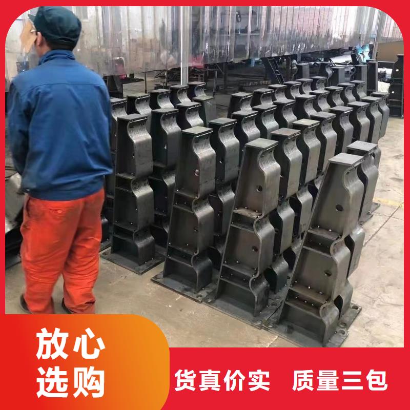 价格合理的防撞栏杆供应商真材实料加工定制