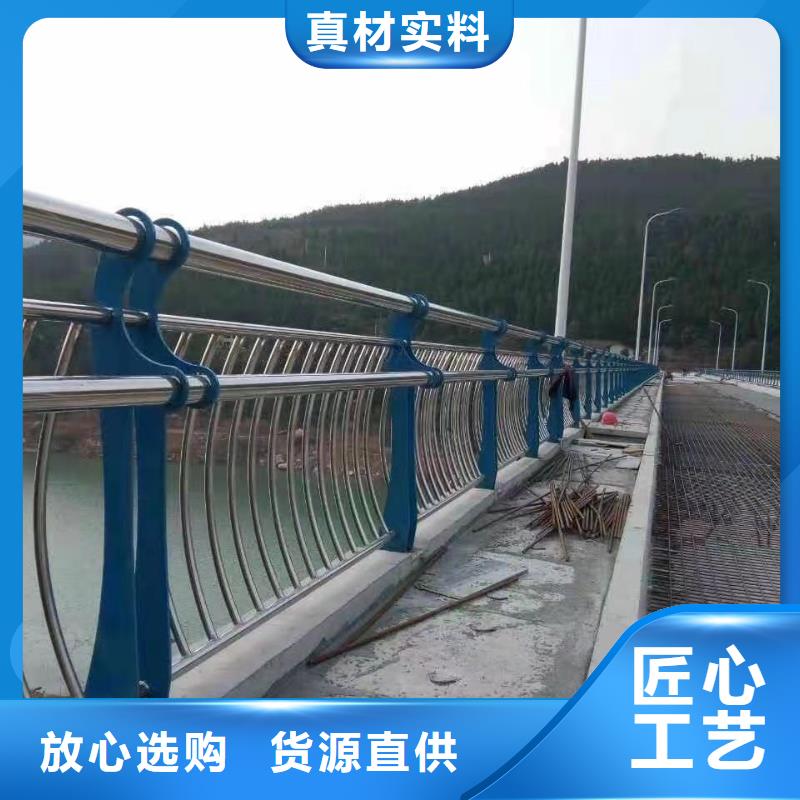 304不锈钢复合管定制批发工艺成熟