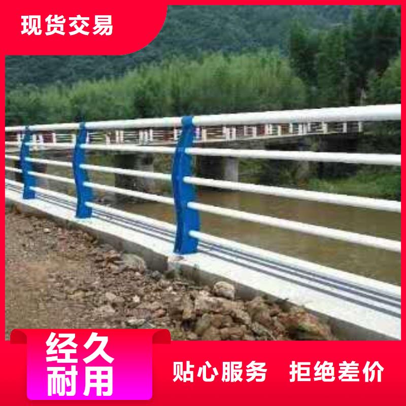 灯光防撞栏杆承接公司同城生产商
