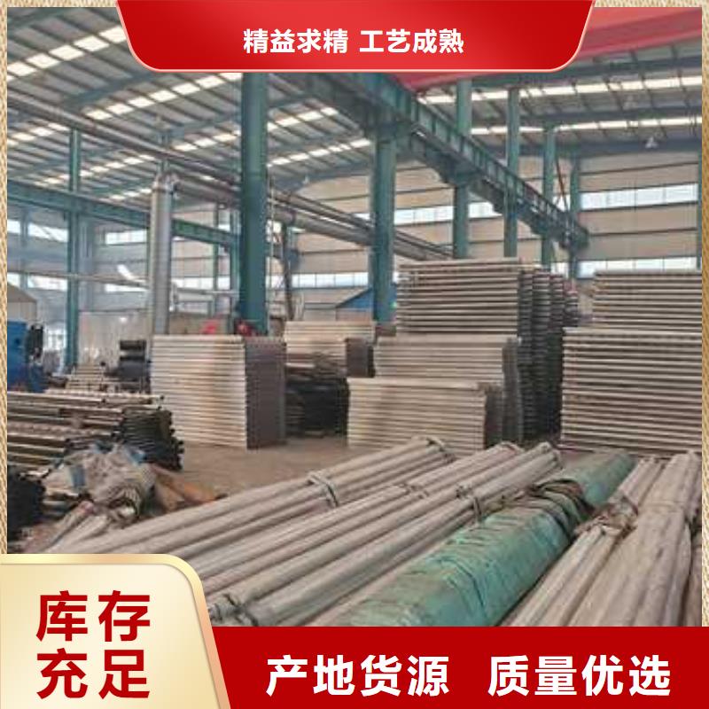 喷塑不锈钢护栏立柱随时询价本地品牌
