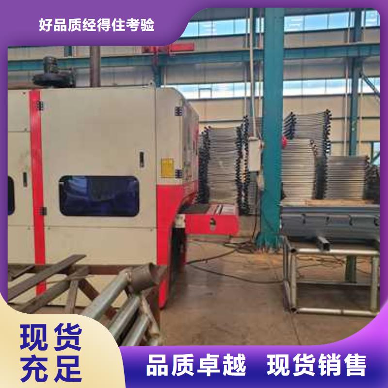 201不锈钢护栏厂家-合作共赢本地生产厂家