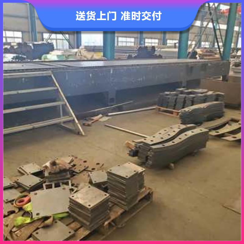 河道栏杆-联系方式当地生产商