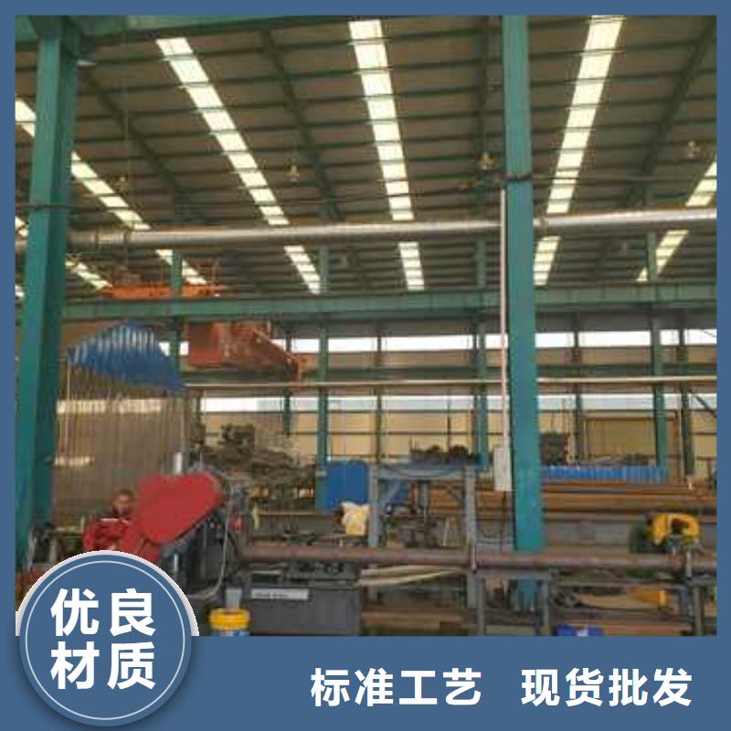 201不锈钢栏杆在线报价精选厂家好货