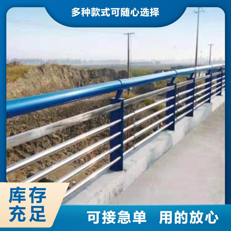 桥梁防撞栏杆-桥梁防撞栏杆省心工艺成熟