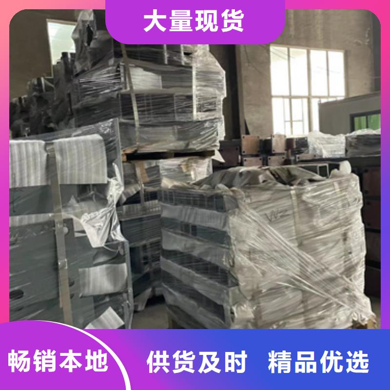 采购灯光防撞护栏_认准聚晟护栏制造有限公司_值得信赖国标检测放心购买