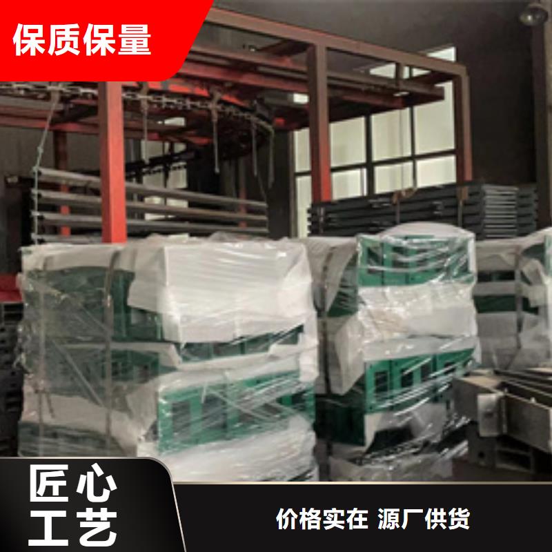 304桥梁栏杆欢迎致电种类丰富