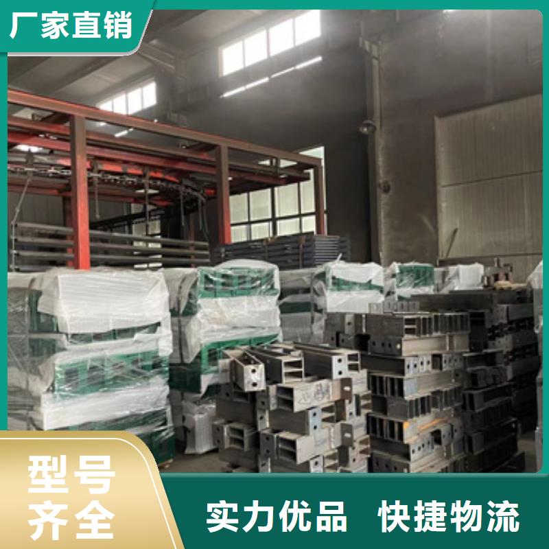 有现货的桥梁人行道护栏经销商今日价格