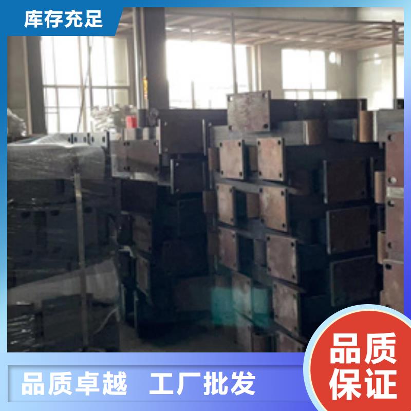 随时验厂##201不锈钢碳素钢复合管栏杆##实力保障价格实惠工厂直供