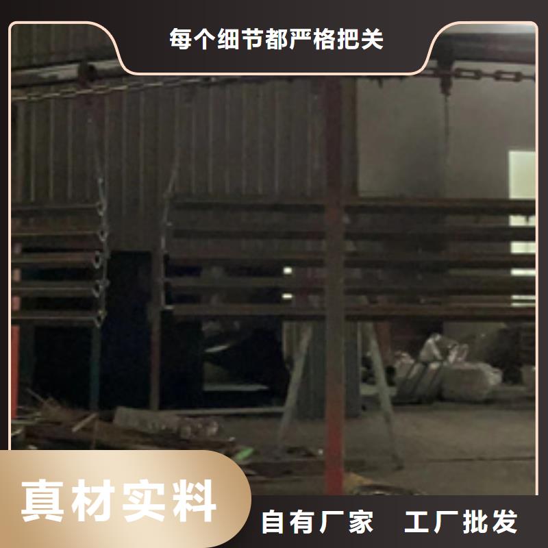 防撞护栏-自主研发优势