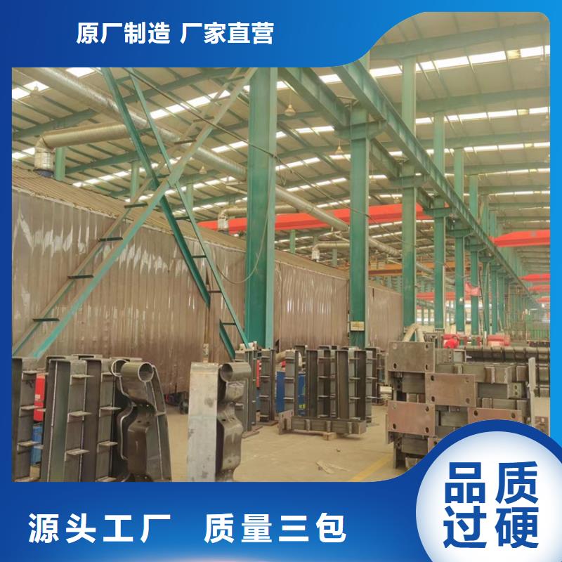 规格齐全的304防撞栏杆厂家实体诚信厂家