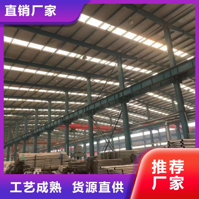 景观隔离栏杆【多图】同城服务商