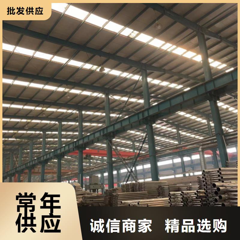 购买防撞护栏立柱认准聚晟护栏制造有限公司专注产品质量与服务