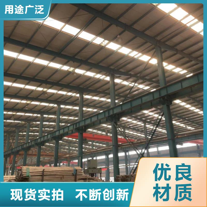 找不锈钢防撞护栏厂家选聚晟护栏制造有限公司同城制造商